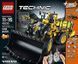 Конструктор LEGO Technic Навантажувач Volvo L350F (42030) T5128K фото 2