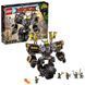 Конструктор Lego Ninjago Movie Робот землетрусів Коула 70632 T2662 фото 1