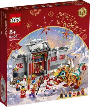 Конструктор LEGO Exclusive Story of Nian (80106) T2958 фото