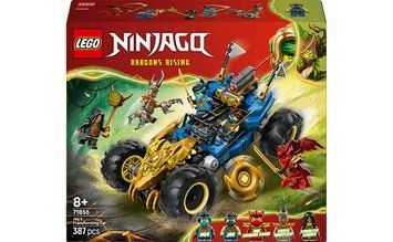 Конструктор LEGO NINJAGO 71856 Автомобіль-трансформер Джея T8189K фото