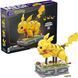Конструктор Mega Pokemon Motion Pikachu T2433K фото 1