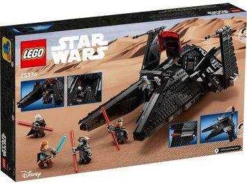 Конструктор Lego Star Wars 75336 Транспортний корабель інквізиторів Коса, Стар Варс T5061 фото