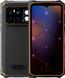 Hotwav Cyber 13 Pro 12/256GB Global NFC Orange Tiger T619 10800 мАг Захищений смартфон T3945S фото 1