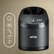 Braun Series 8-9 5-in-1 Smart Care Centre Станція очищення та заряджання T1173K фото 3