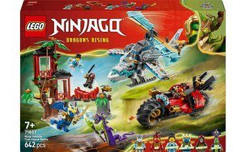 Конструктор LEGO NINJAGO Автомобільна битва ніндзя біля будинку на дереві (71857) T3189K фото