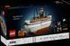 Конструктор LEGO ICONS Shackleton's Lifeboat (40729) T7411K фото 1