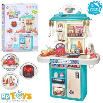 Limo Toy A16890В Дитяча ігрова кухня T1133L фото