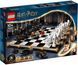 Конструктор LEGO Harry Potter Хогвартс: чарівні шахи (76392) T2667 фото 8