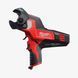 Milwaukee M12 CC-0 Акумуляторний кабелерез каркас T1535K фото 1