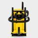 Karcher WD 3 V-17/4/20 Промисловий пилосос T1225K фото 7