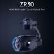 SIYI ZR30 4K 8MP Ultra HD 180X Hybrid 30X Optical Gimbal Камера з підвісом T2177B фото 2