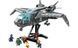 Конструктор LEGO Super Heroes Marvel Квінджет Месників (76248) T6997 фото 2