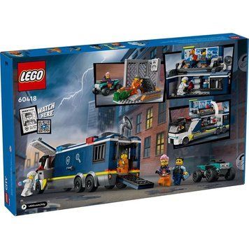 Конструктор LEGO City Пересувна поліцейська криміналістична лабораторія (60418) T5816K фото