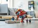Конструктор LEGO Marvel Super Heroes 76194 Залізна людина Тони Старка на Сакаарі T2188E фото 4