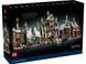 Конструктор LEGO Harry Potter 76457 Collector's Edition Зимове село Хогсмід T8990K фото 1