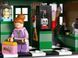 Конструктор LEGO Harry Potter 76457 Collector's Edition Зимове село Хогсмід T8990K фото 8