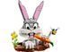 Конструктор LEGO Looney Tunes 40920 Bugs Bunny T5538K фото 6