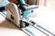 Makita SP6000J Дискова пила 1300 Вт T2805 фото 3