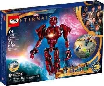 Конструктор LEGO Super Heroes Marvel Вечные перед лицом Аришема 76155 T2216 фото