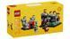 Конструктор LEGO Mini Knight's Castle Limeted Edition Castle 40775 T1874K фото 1