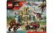 Конструктор LEGO Jurassic World Повітряна місія зі спинозавром та кетцалькоатлем (76976) T4751 фото 1