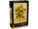 Конструктор LEGO Art 31215 Вінсент Ван Гог &ndash; Соняшники T1821K фото 1