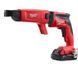 MILWAUKEE M18 FUEL FSGC-202X Аккумуляторный шуруповерт для гипсокартона комплект T1219K фото 3