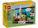 Конструктор LEGO Creator 40954 Німеччина Postcard Німеччина листівка T1899K фото 2