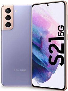 Samsung Galaxy S21 5G 8/256GB DUOS SM-G991B Phantom Violet 2Sim Exynos 2100 4000 мАч T1755 фото