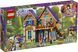 Конструктор LEGO Friends Будинок Мії (41369) T2842 фото 8