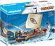 Конструктор Playmobil 70466 Галера &laquo;Арго&raquo; в подорожі за золотим руном T7899К фото 1