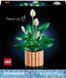 Конструктор LEGO 11504 Botanicals Спатифілум T8919K фото 1