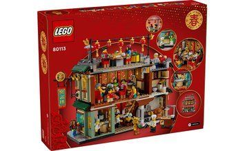 Конструктор LEGO Seasonal День семейного единения (80113) T5221K фото