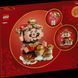 Конструктор LEGO Seasonal 40864 Fortune Master Майстер удачі T8221K фото 2