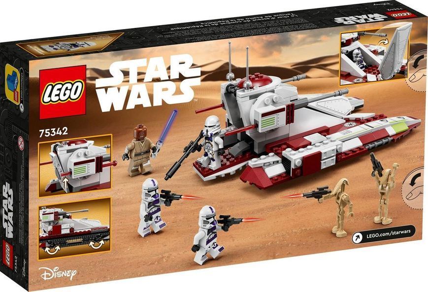 Конструктор LEGO Star Wars Боїв танк Республіки (75342) T4151 фото