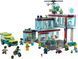 Конструктор LEGO City Лікарня (60330) T2851 фото 2