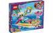 Конструктор LEGO Friends Яхта для вечірок (41433) T2852 фото 1