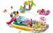 Конструктор LEGO Friends Яхта для вечірок (41433) T2852 фото 4