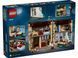 Конструктор LEGO Harry Potter Будинок Дурсліїв (76451) T3241K фото 2