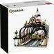 Конструктор LEGO BrickLink Studgate Train Station (910002) T8490K фото 1