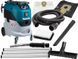 Makita VC4210LX 1200 Вт Строительный пылесос T3144 фото 5