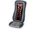 Beurer MG 315 Shiatsu Massage Массажная накидка T1847K фото 1