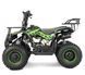 XTR M7 P-Start 50см3 Green Дитячий квадроцикл T2240M фото 3