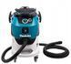 Makita VC4210LX 1200 Вт Строительный пылесос T3144 фото 2