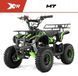 XTR M7 P-Start 50см3 Green Дитячий квадроцикл T2240M фото 4
