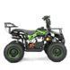 XTR M7 P-Start 50см3 Green Дитячий квадроцикл T2240M фото 2