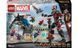 Конструктор LEGO Super Heroes Marvel Перший месник: Протистояння Пригодницька битва (76314) T3324K фото 1