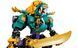 Конструктор LEGO Monkie Kid Могутній Блакитний Лев (80048) T6277K фото 3