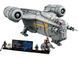 Конструктор LEGO Star Wars Ultimate Collector Series (75331) T5746 фото 4