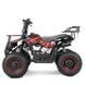 XTR M7 P-Start 50см3 Red Дитячий квадроцикл T2240M фото 2